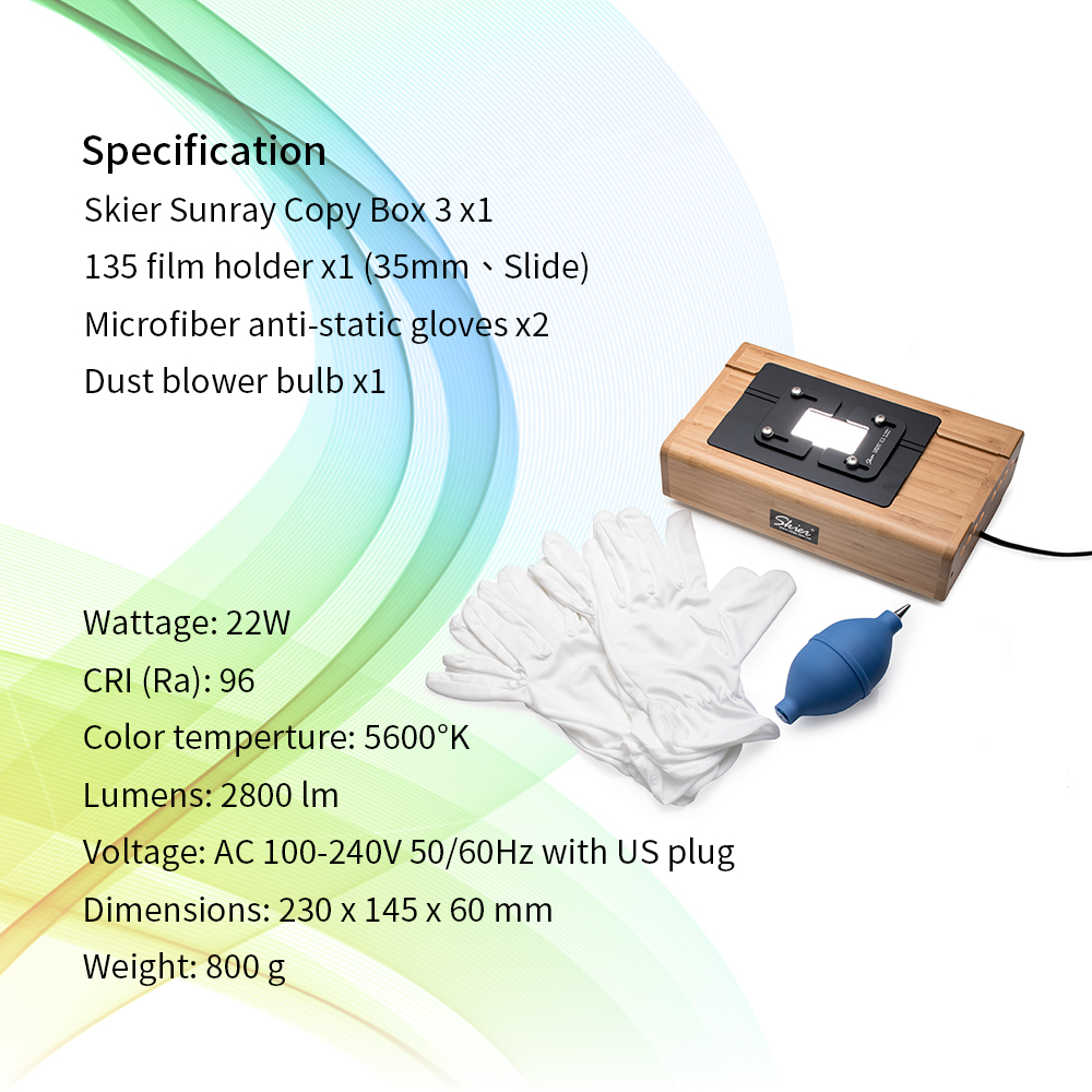 Skier Pro System Sunray Copy Box 3 Set (135+120+45) AAA520DK1